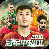 云开全站app下载官网手机版