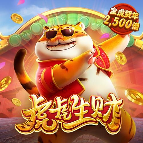 必赢体育app官网下载