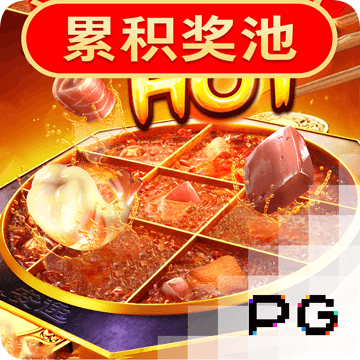 pc加拿大官网开奖结果