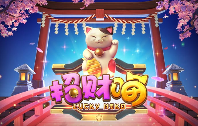 亚投app官网入口