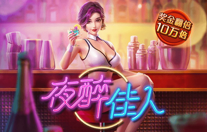 开元体育官网官方版