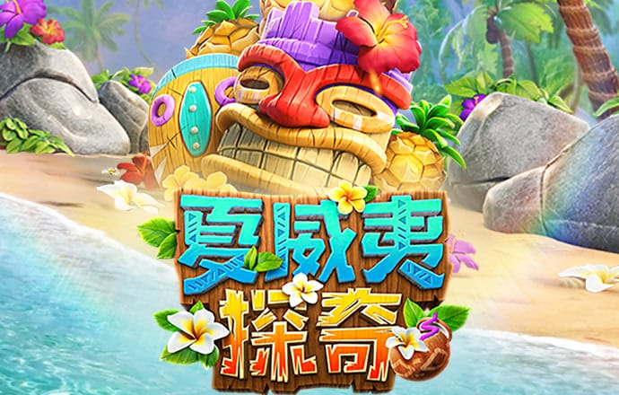 易倍体育app官网下载