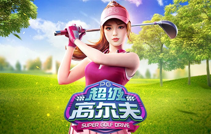 JN江南官方体育