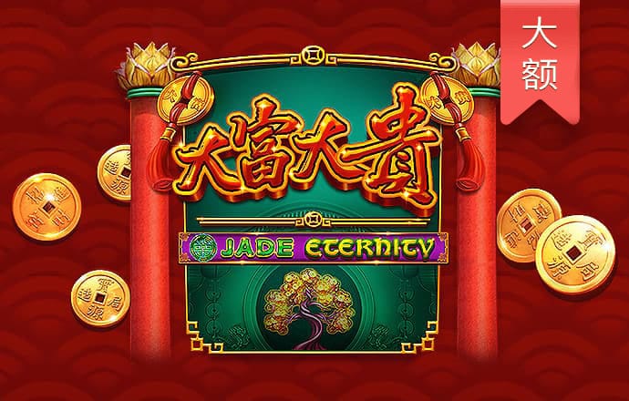 英亚体育app(中国)官方网站