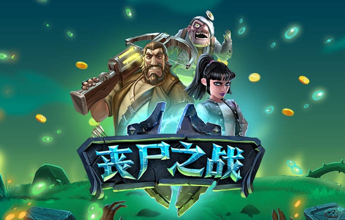 hthapp官网