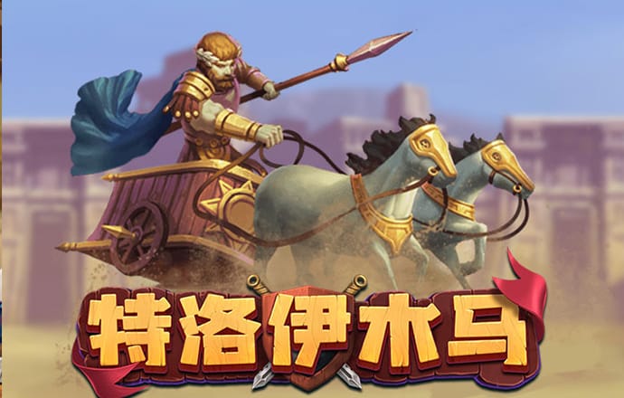 万博全站ManBetx备用入口
