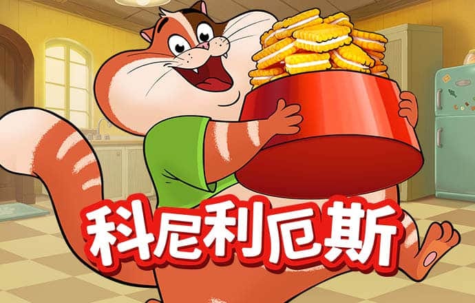 永利皇宫棋牌3v6官网版