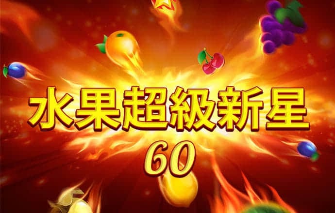 鸭博体育官网平台