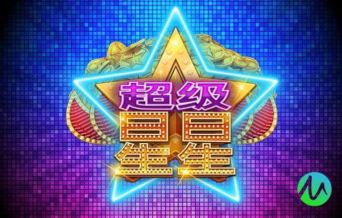 pgsoft模拟器登录入口