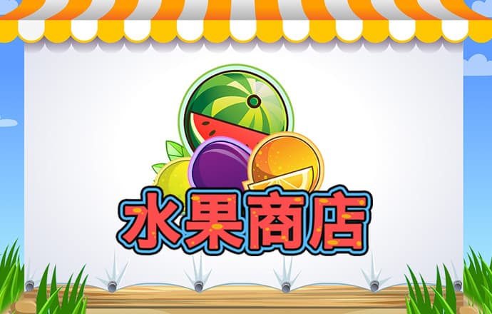 博雅娱乐下载