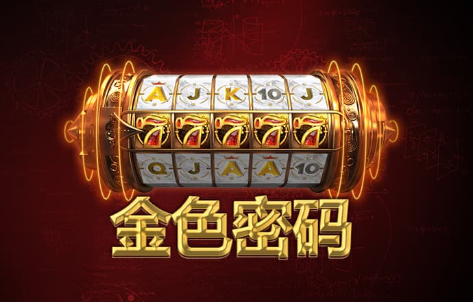 乐博体育app下载官网手机版