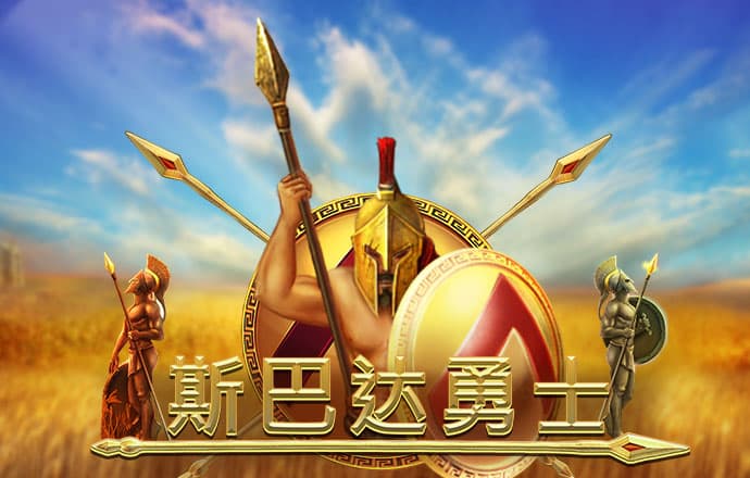 澳门新莆京游戏app大厅