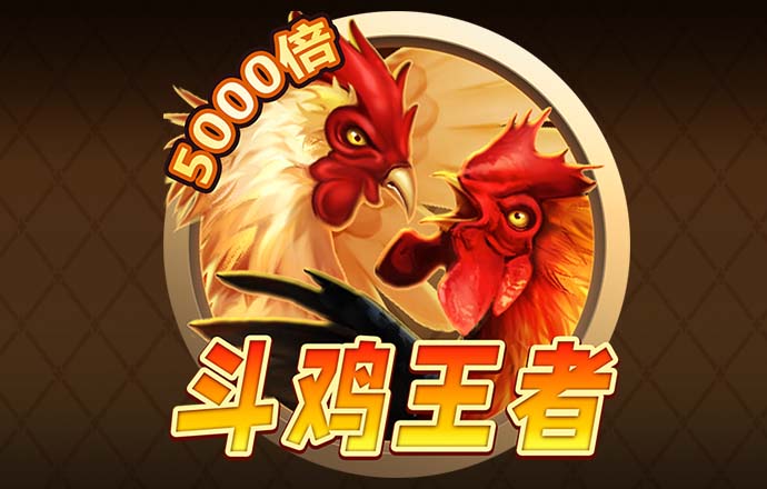 澳门今晚必开一肖一特
